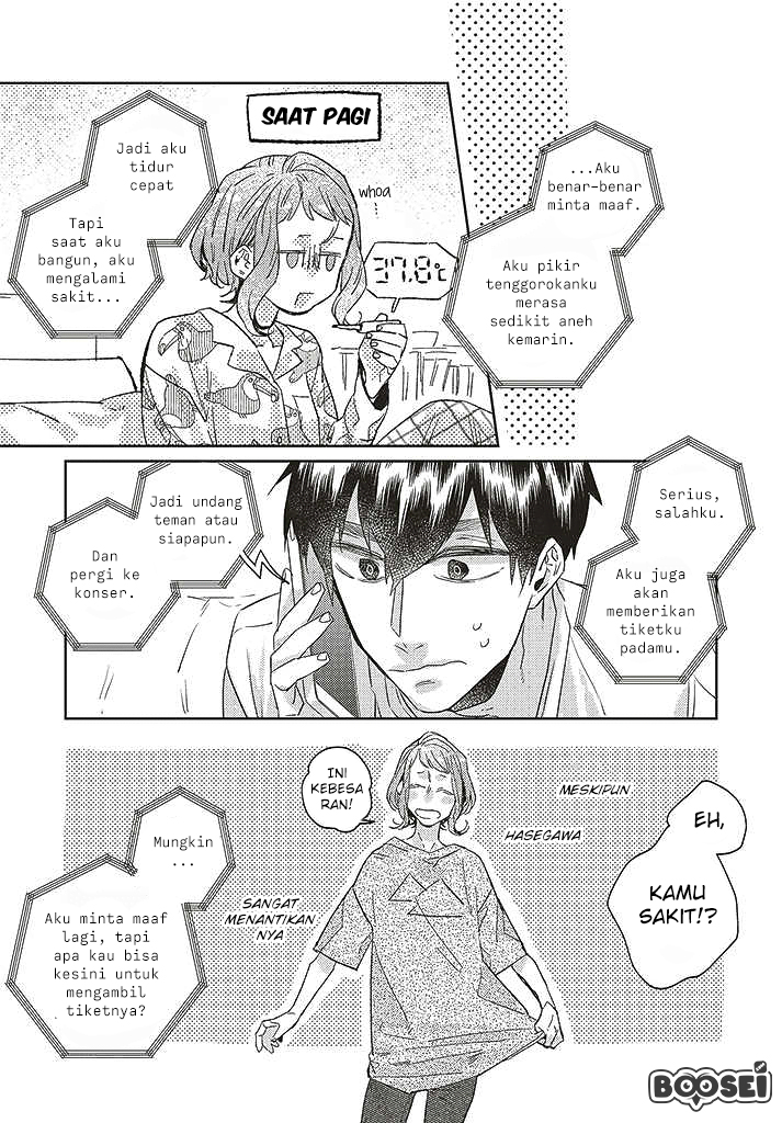 Unmei wo Shinjinai Kare ga Iu ni wa Chapter 8 - halaman 16