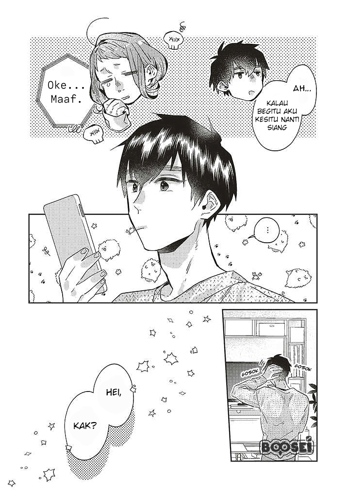 Unmei wo Shinjinai Kare ga Iu ni wa Chapter 8 - halaman 17