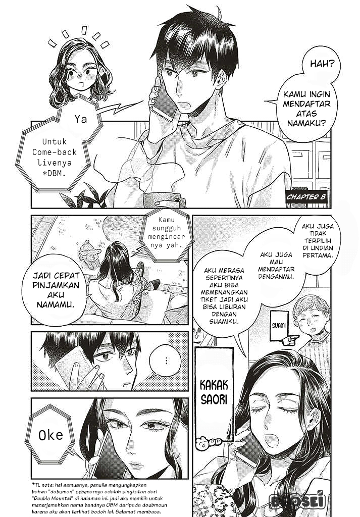 Unmei wo Shinjinai Kare ga Iu ni wa Chapter 8 - halaman 2