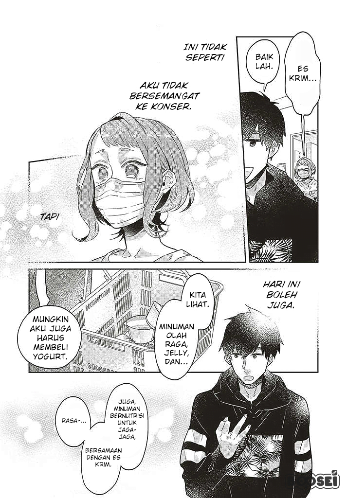 Unmei wo Shinjinai Kare ga Iu ni wa Chapter 8 - halaman 20