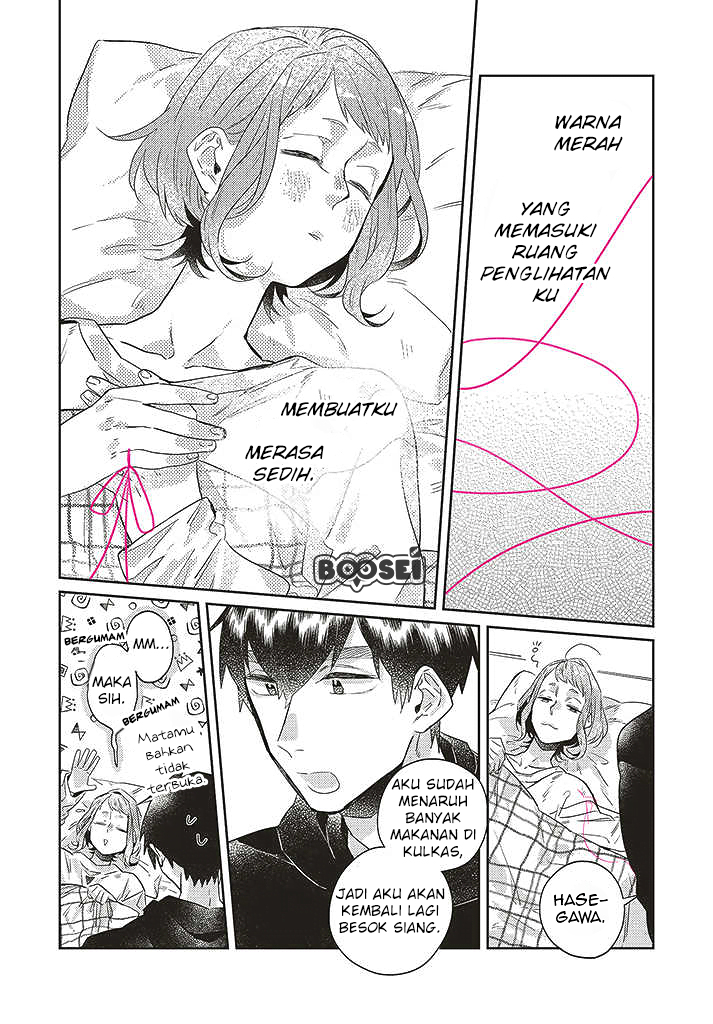 Unmei wo Shinjinai Kare ga Iu ni wa Chapter 8 - halaman 25