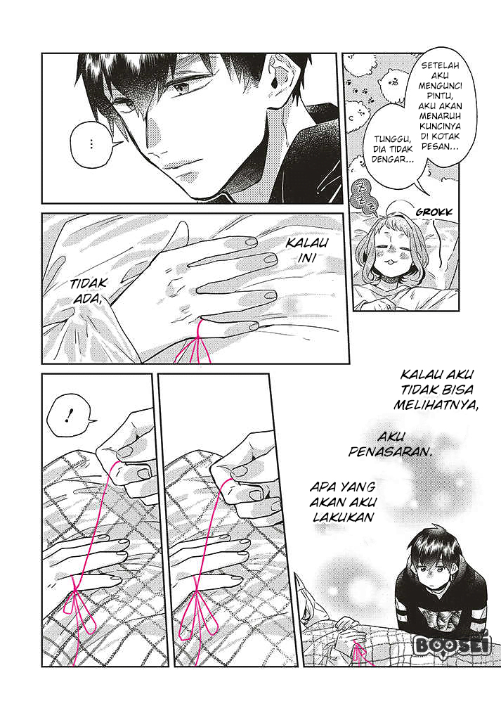 Unmei wo Shinjinai Kare ga Iu ni wa Chapter 8 - halaman 26