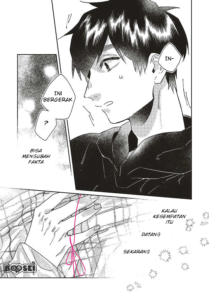 Unmei wo Shinjinai Kare ga Iu ni wa Chapter 8 - halaman 27