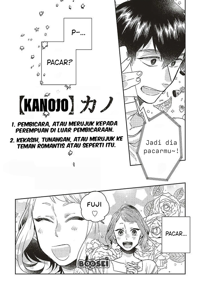 Unmei wo Shinjinai Kare ga Iu ni wa Chapter 8 - halaman 5
