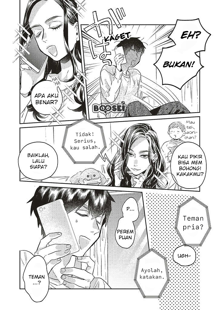 Unmei wo Shinjinai Kare ga Iu ni wa Chapter 8 - halaman 6