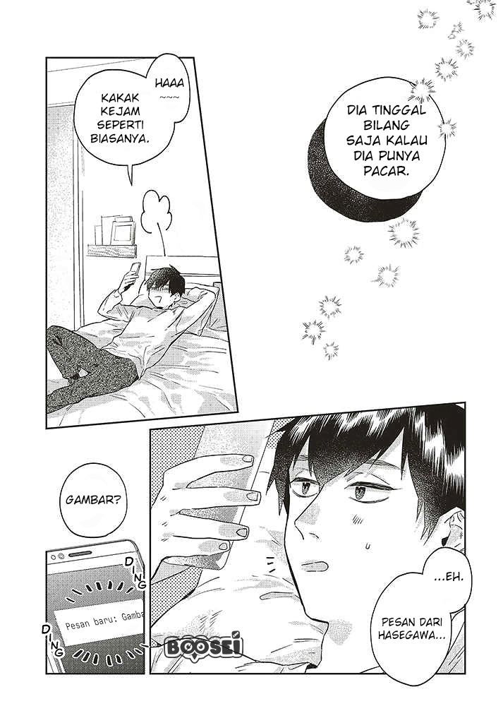 Unmei wo Shinjinai Kare ga Iu ni wa Chapter 8 - halaman 8