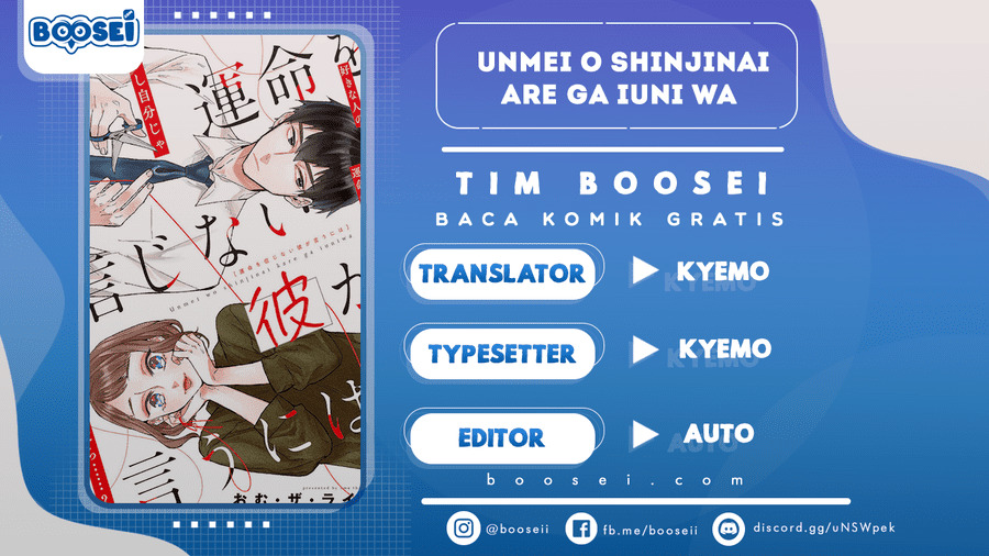 Unmei wo Shinjinai Kare ga Iu ni wa Chapter 9 - halaman 1
