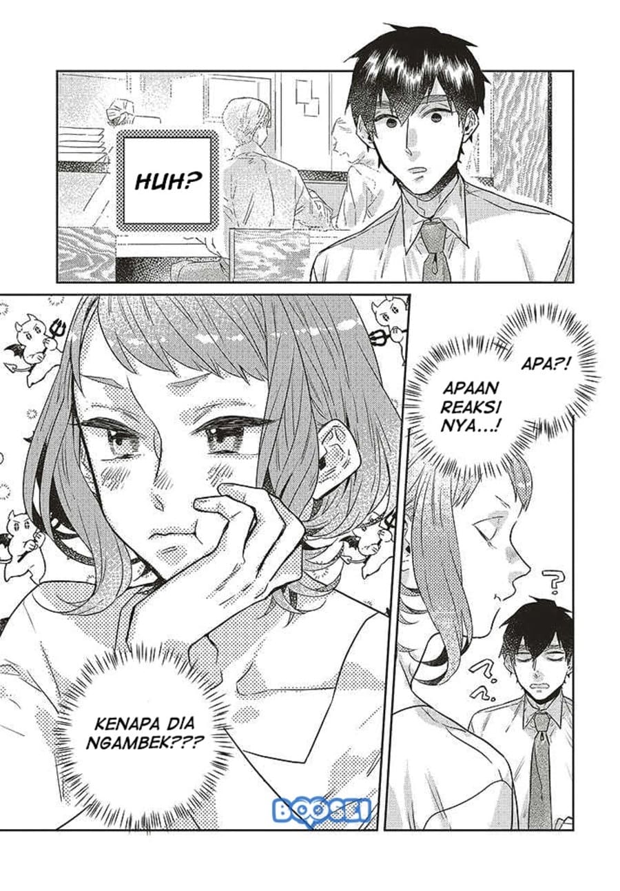 Unmei wo Shinjinai Kare ga Iu ni wa Chapter 9 - halaman 11