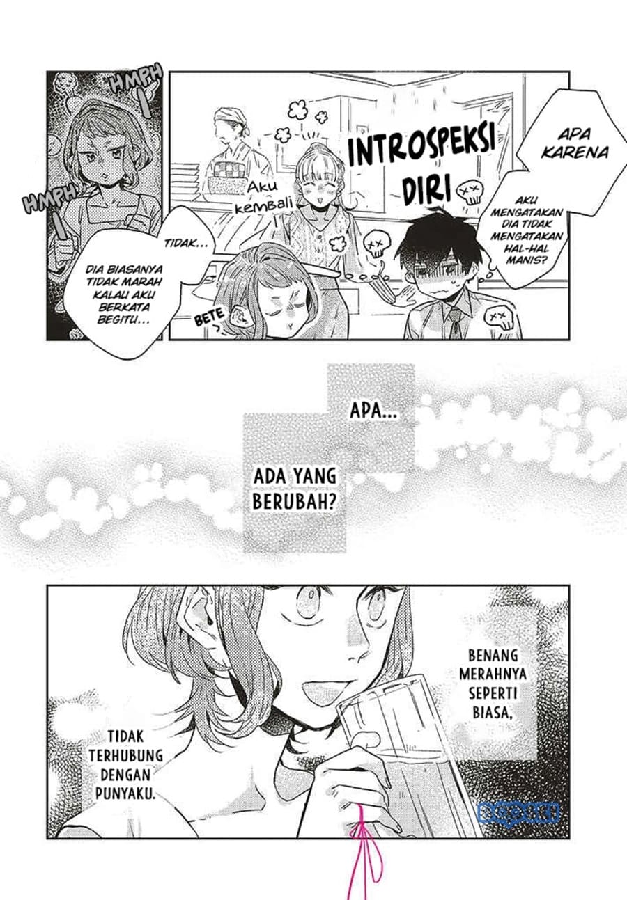 Unmei wo Shinjinai Kare ga Iu ni wa Chapter 9 - halaman 12