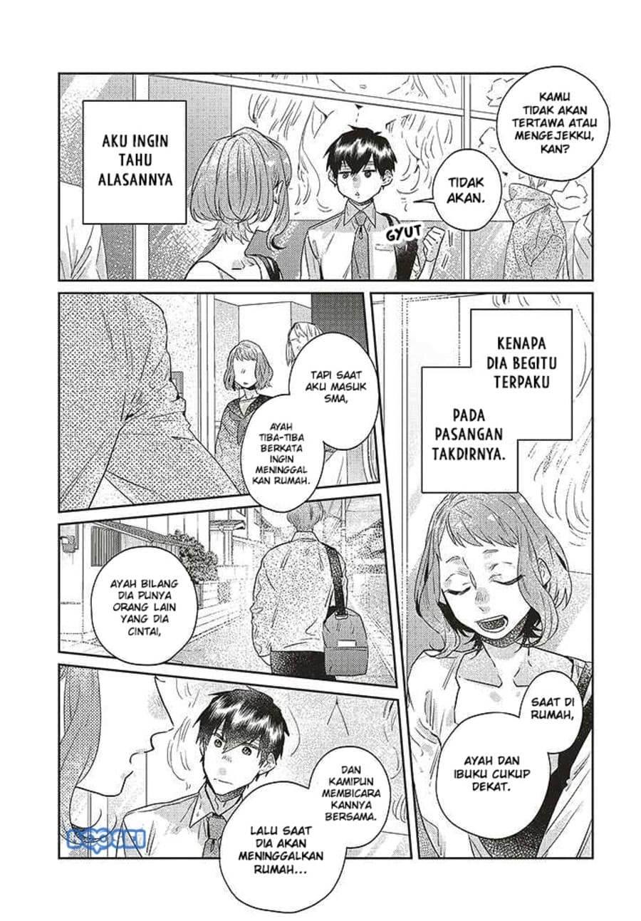 Unmei wo Shinjinai Kare ga Iu ni wa Chapter 9 - halaman 17