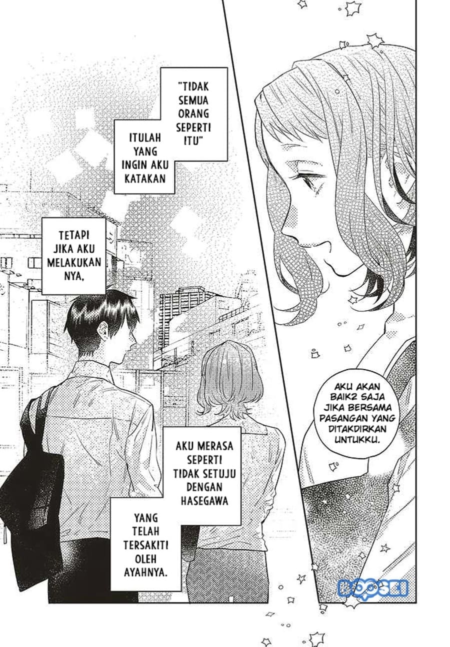 Unmei wo Shinjinai Kare ga Iu ni wa Chapter 9 - halaman 19