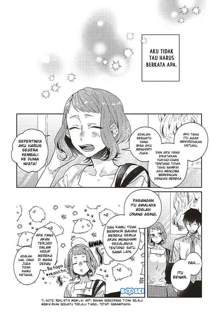 Unmei wo Shinjinai Kare ga Iu ni wa Chapter 9 - halaman 20