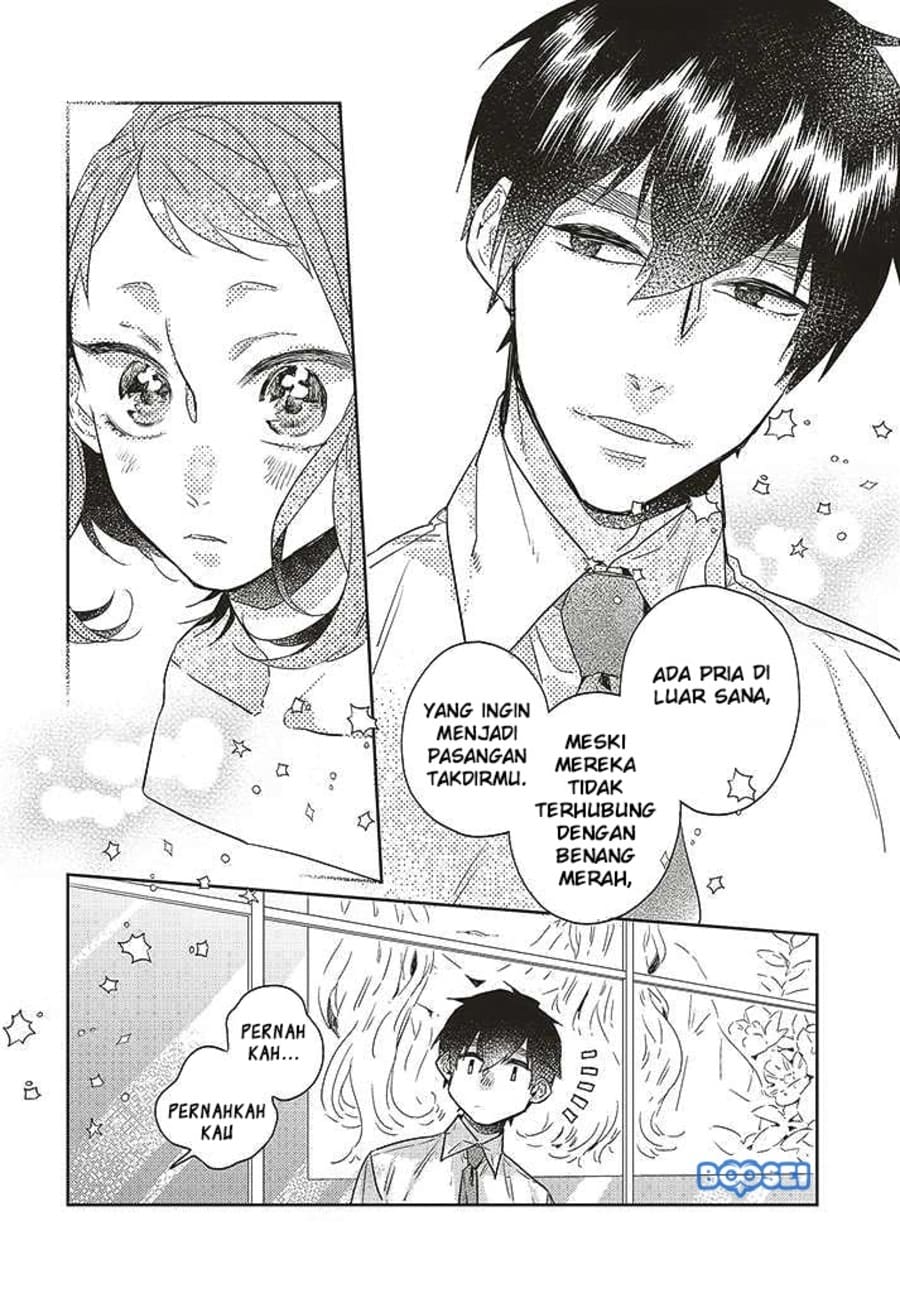 Unmei wo Shinjinai Kare ga Iu ni wa Chapter 9 - halaman 22