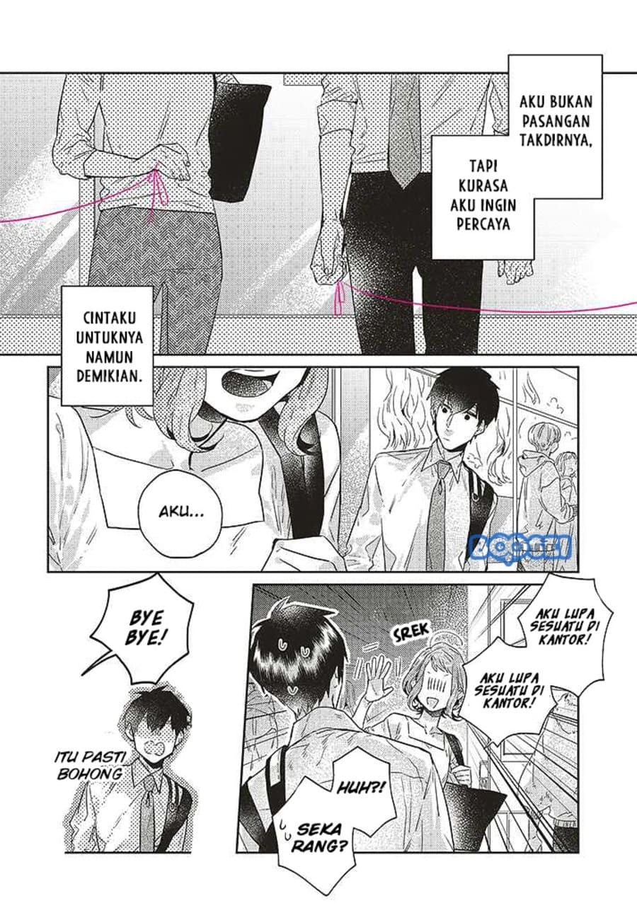Unmei wo Shinjinai Kare ga Iu ni wa Chapter 9 - halaman 24