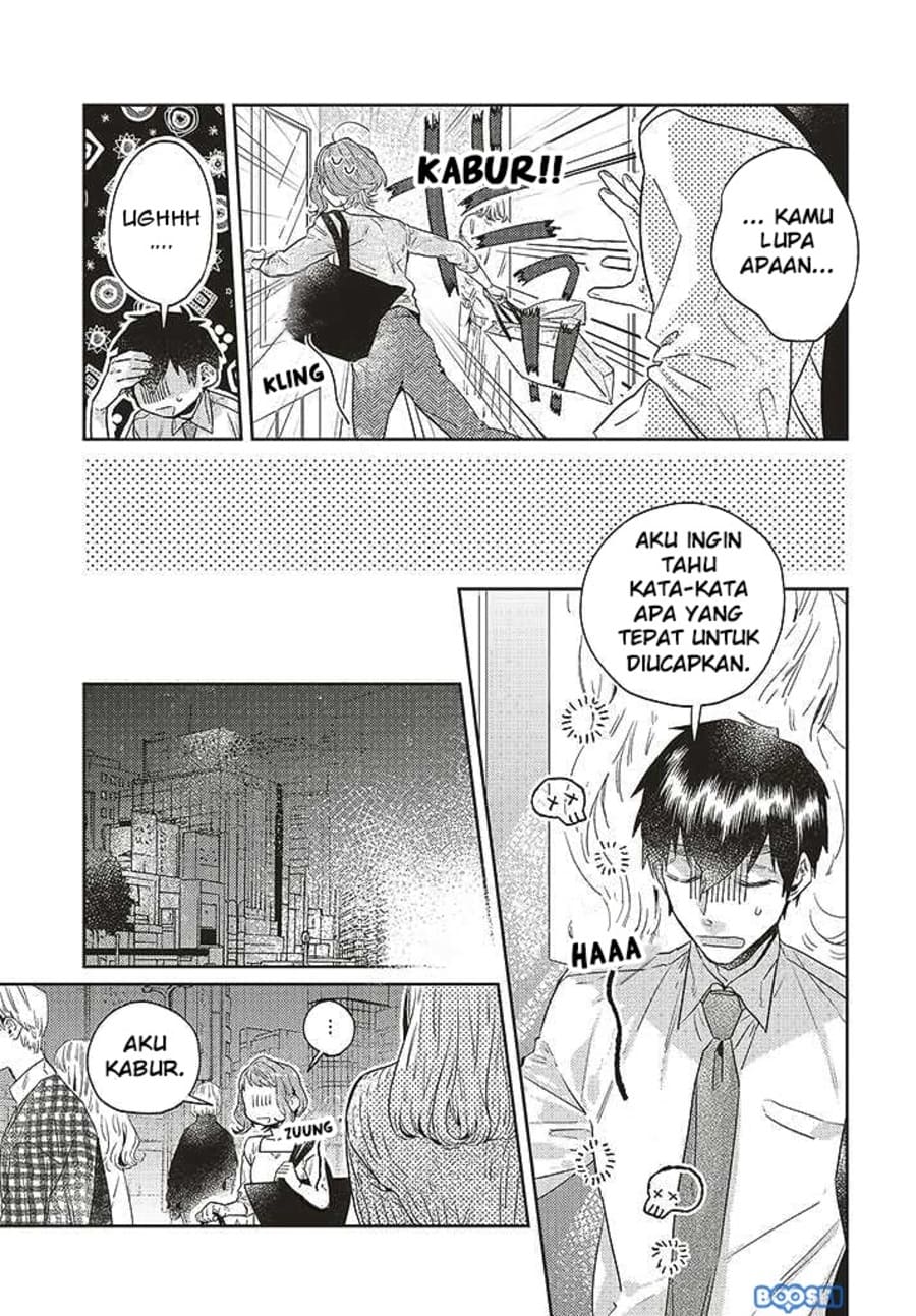Unmei wo Shinjinai Kare ga Iu ni wa Chapter 9 - halaman 25