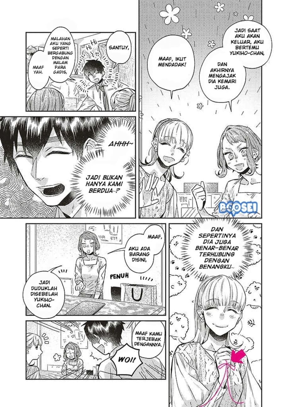 Unmei wo Shinjinai Kare ga Iu ni wa Chapter 9 - halaman 5