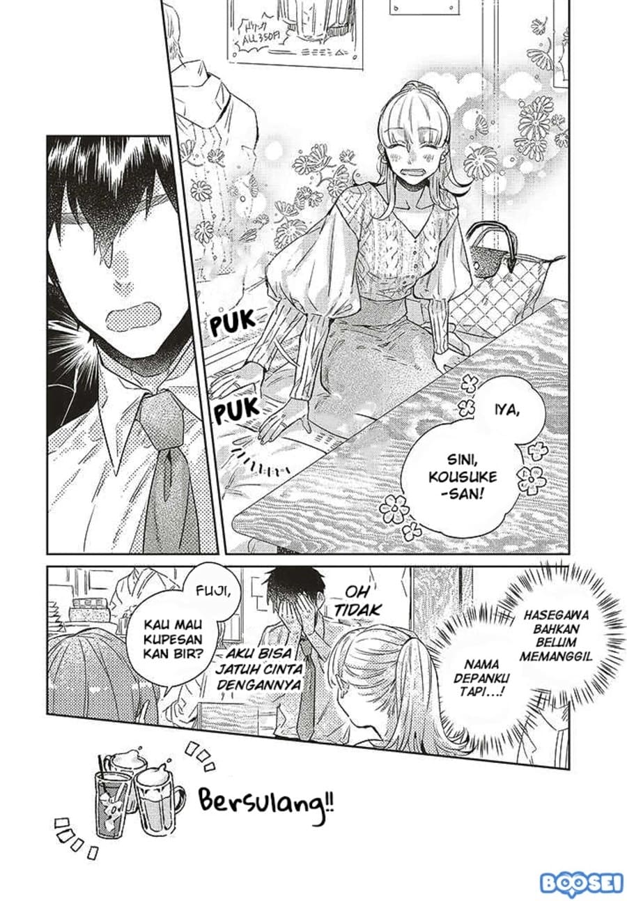 Unmei wo Shinjinai Kare ga Iu ni wa Chapter 9 - halaman 6