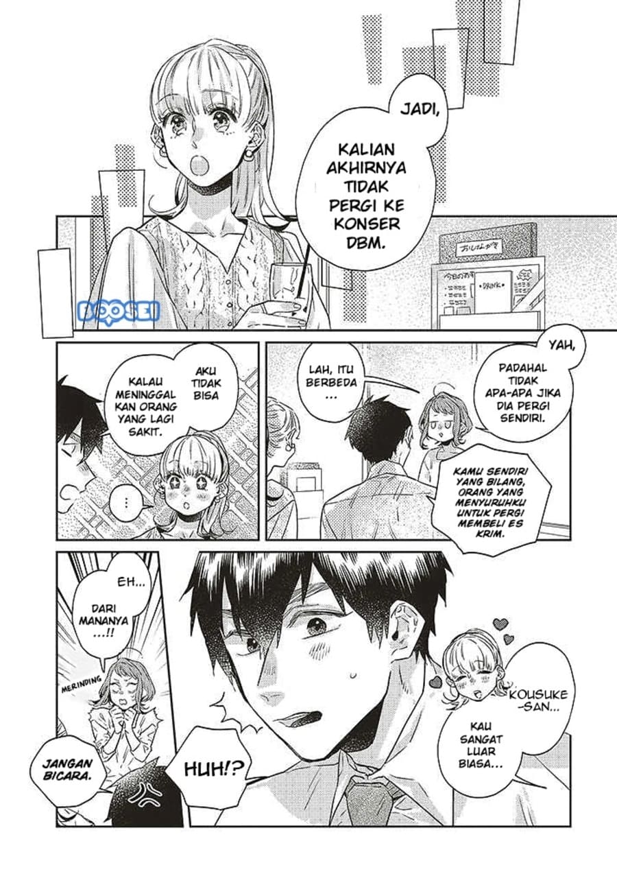 Unmei wo Shinjinai Kare ga Iu ni wa Chapter 9 - halaman 7