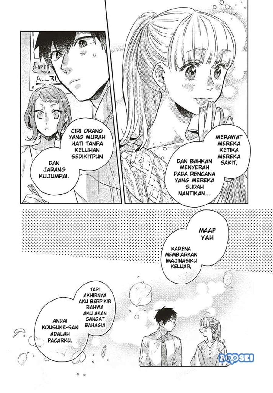 Unmei wo Shinjinai Kare ga Iu ni wa Chapter 9 - halaman 8