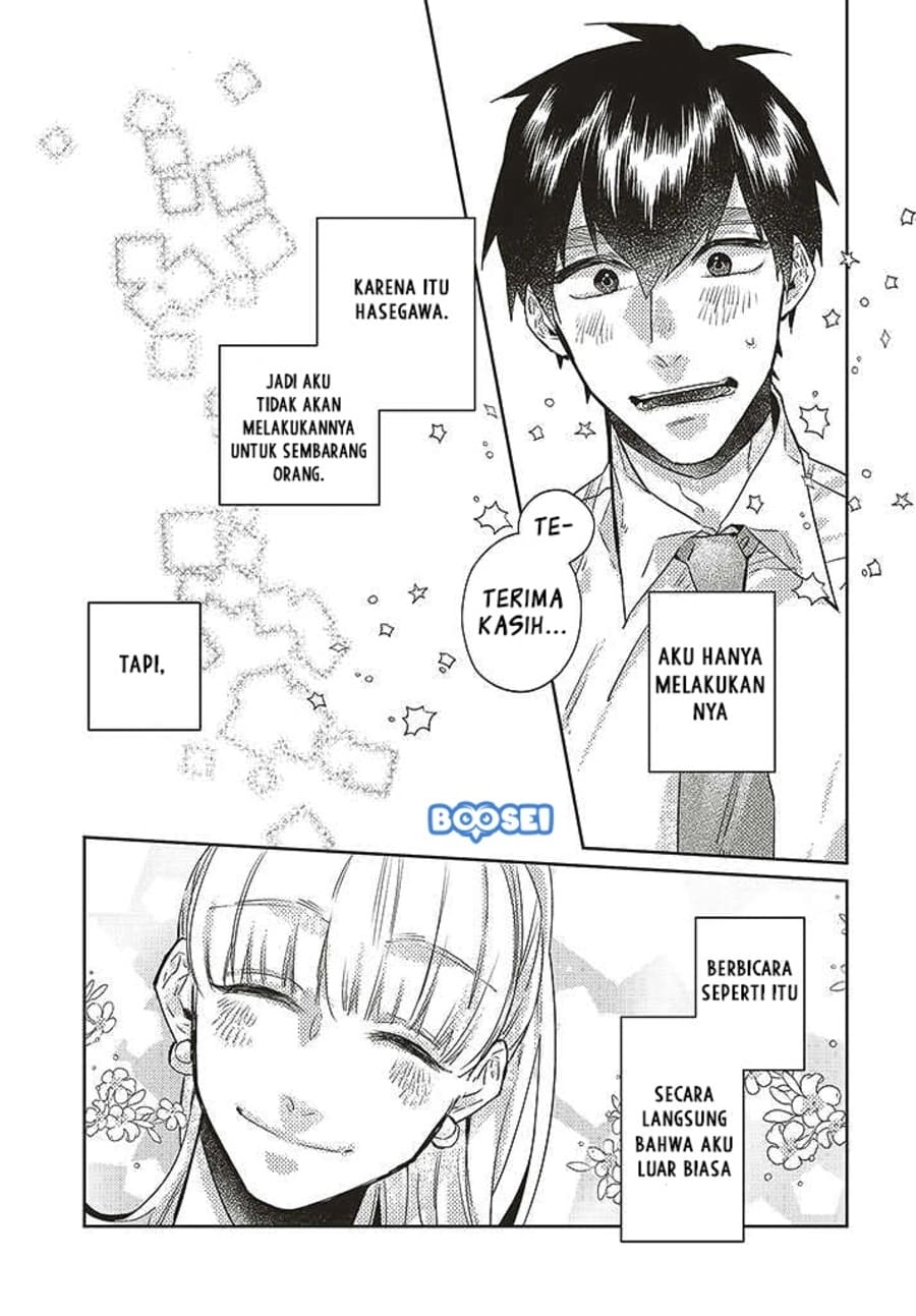 Unmei wo Shinjinai Kare ga Iu ni wa Chapter 9 - halaman 9