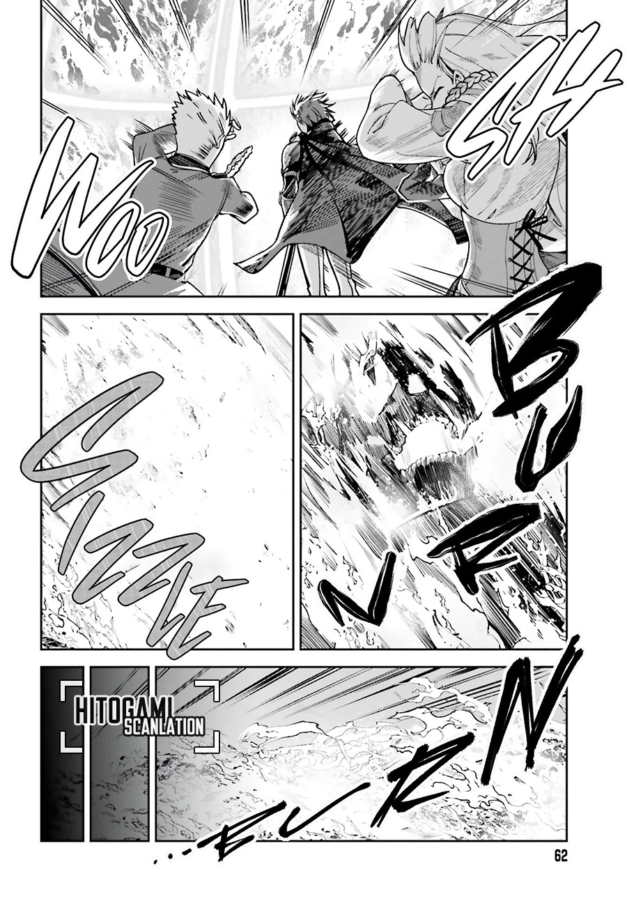 Unnamed Memory Chapter 11 - halaman 12