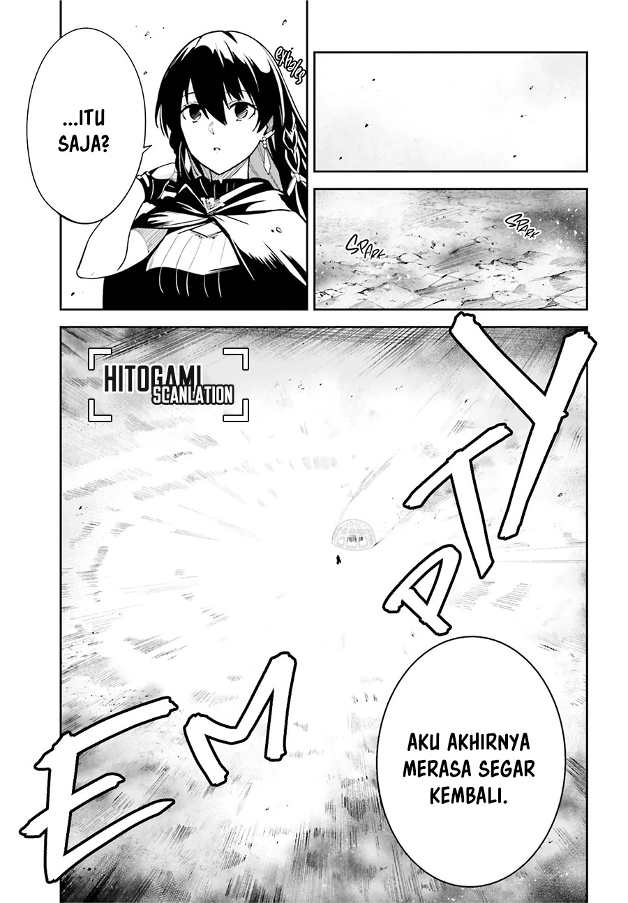 Unnamed Memory Chapter 11 - halaman 13