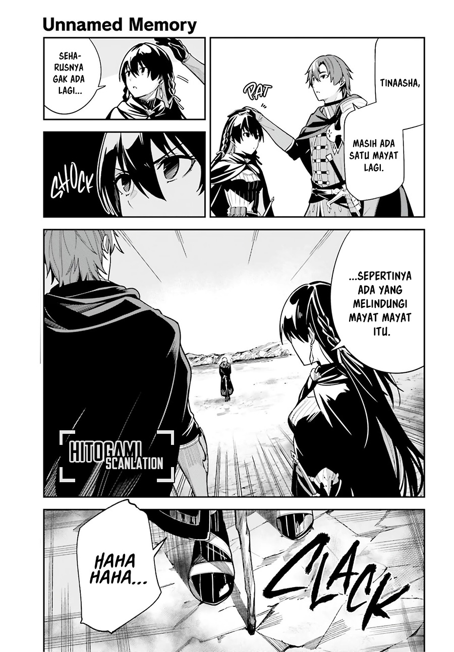 Unnamed Memory Chapter 11 - halaman 15