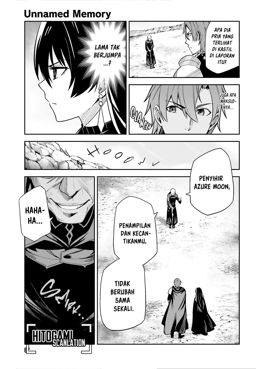 Unnamed Memory Chapter 11 - halaman 17
