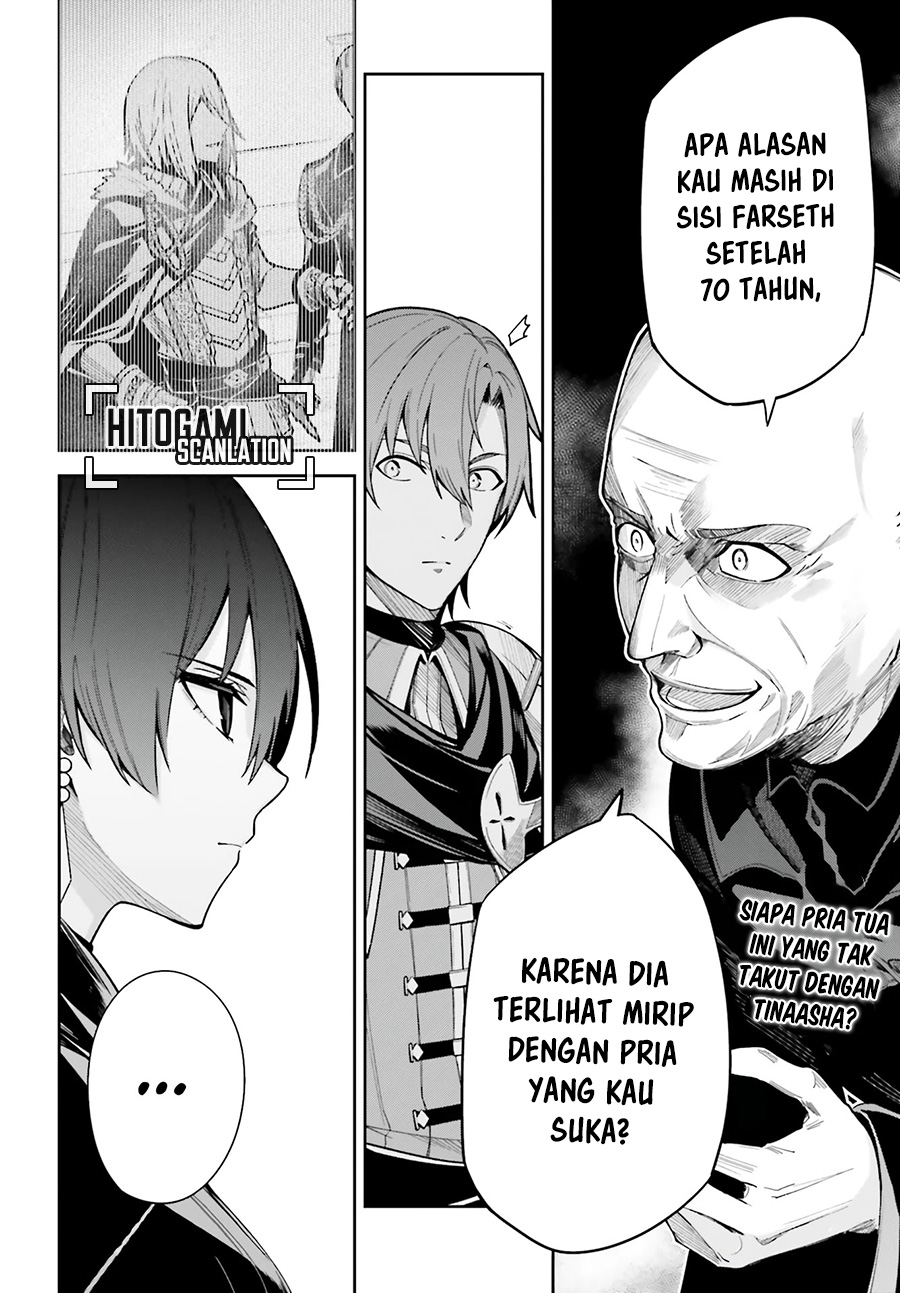 Unnamed Memory Chapter 11 - halaman 18
