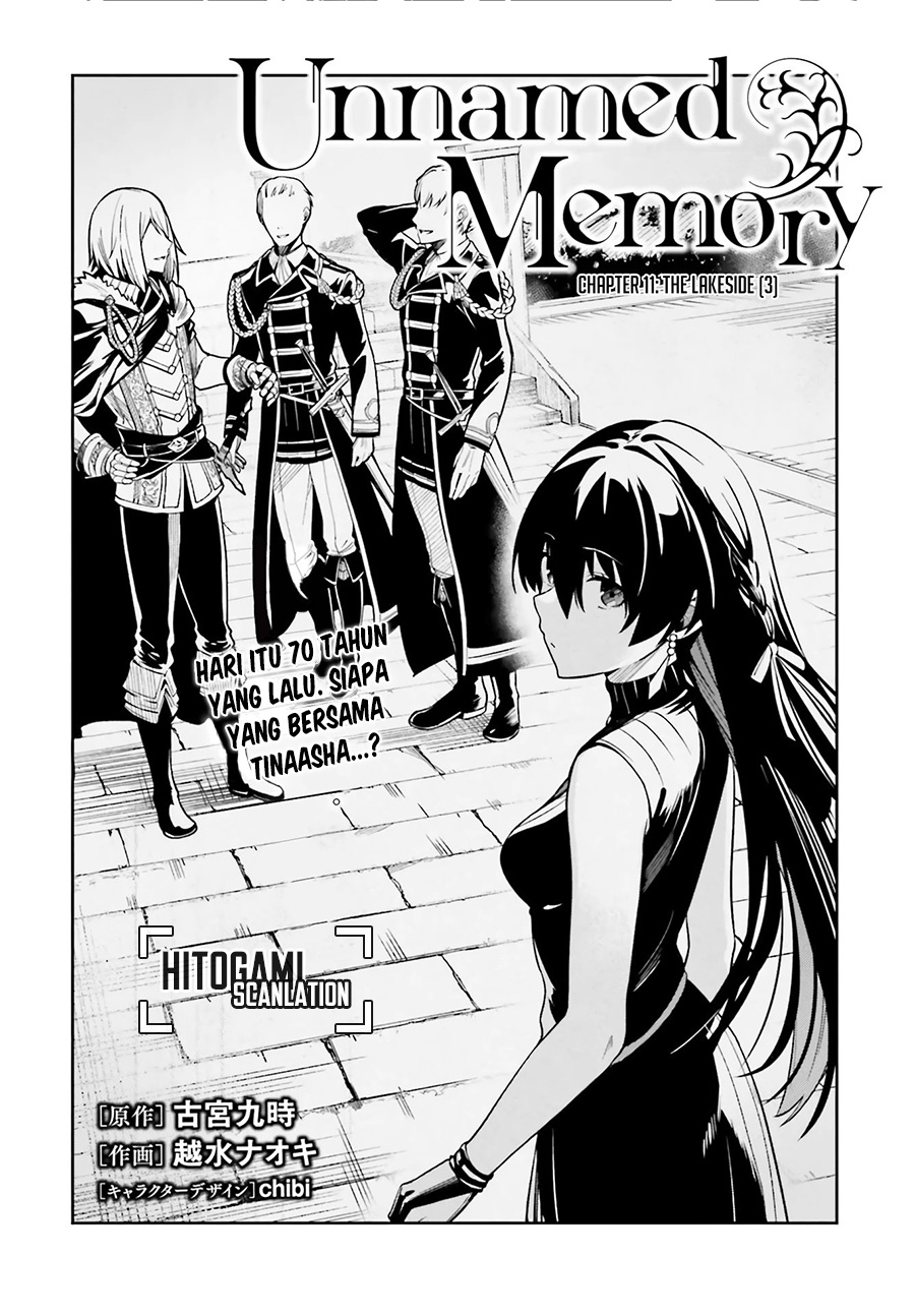Unnamed Memory Chapter 11 - halaman 3