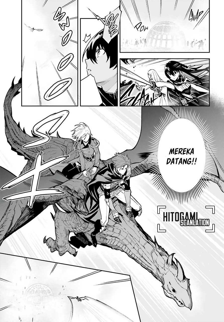 Unnamed Memory Chapter 11 - halaman 6