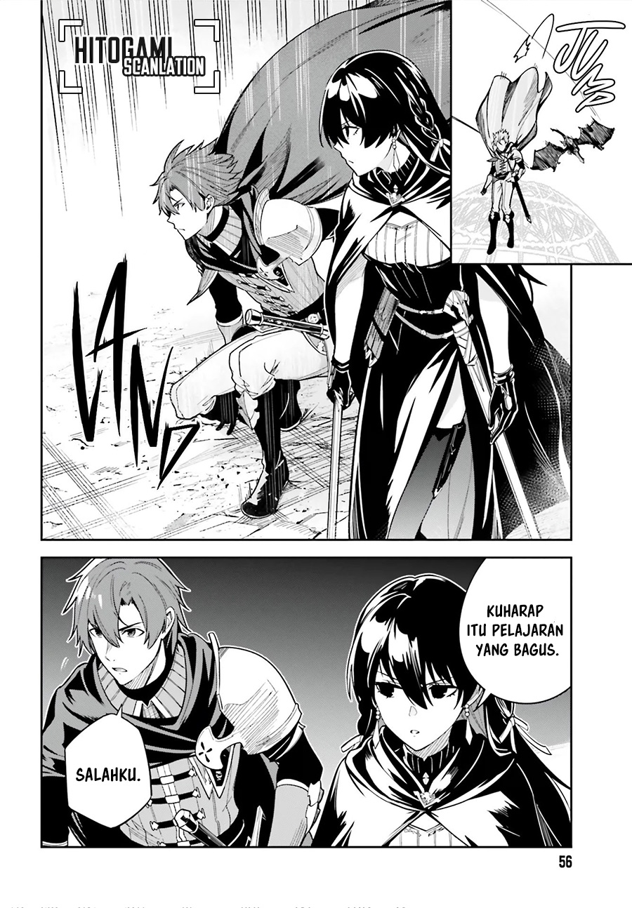 Unnamed Memory Chapter 11 - halaman 7