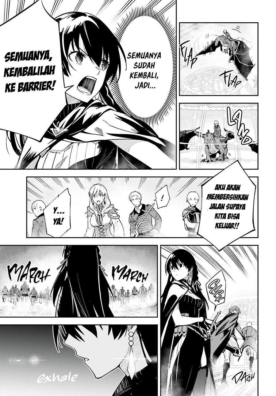 Unnamed Memory Chapter 11 - halaman 8