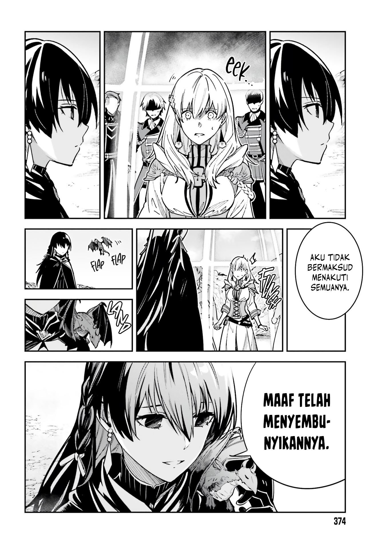 Unnamed Memory Chapter 12 - halaman 11