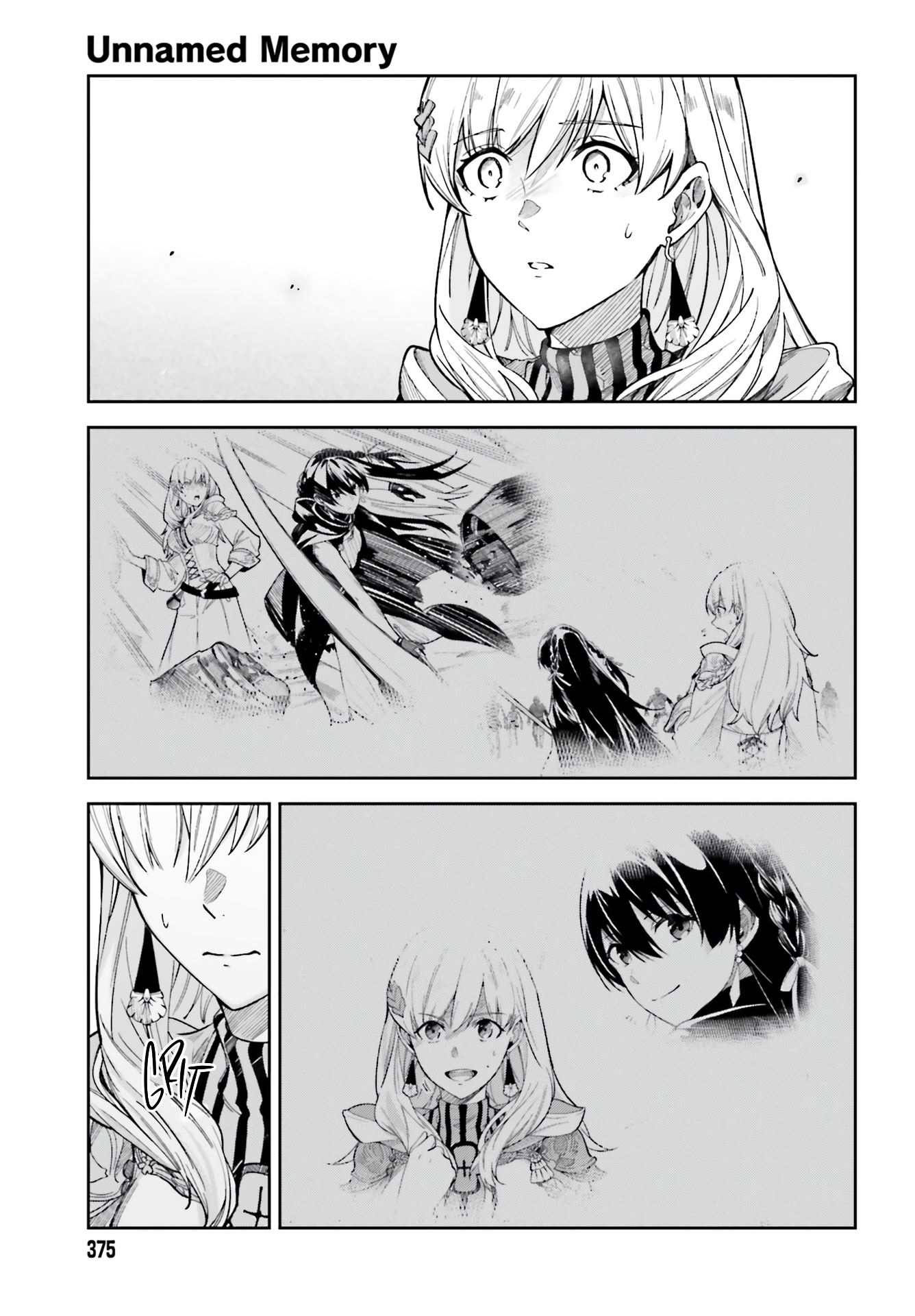 Unnamed Memory Chapter 12 - halaman 12