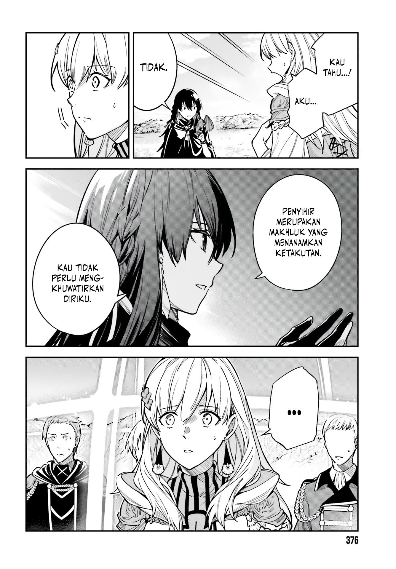 Unnamed Memory Chapter 12 - halaman 13