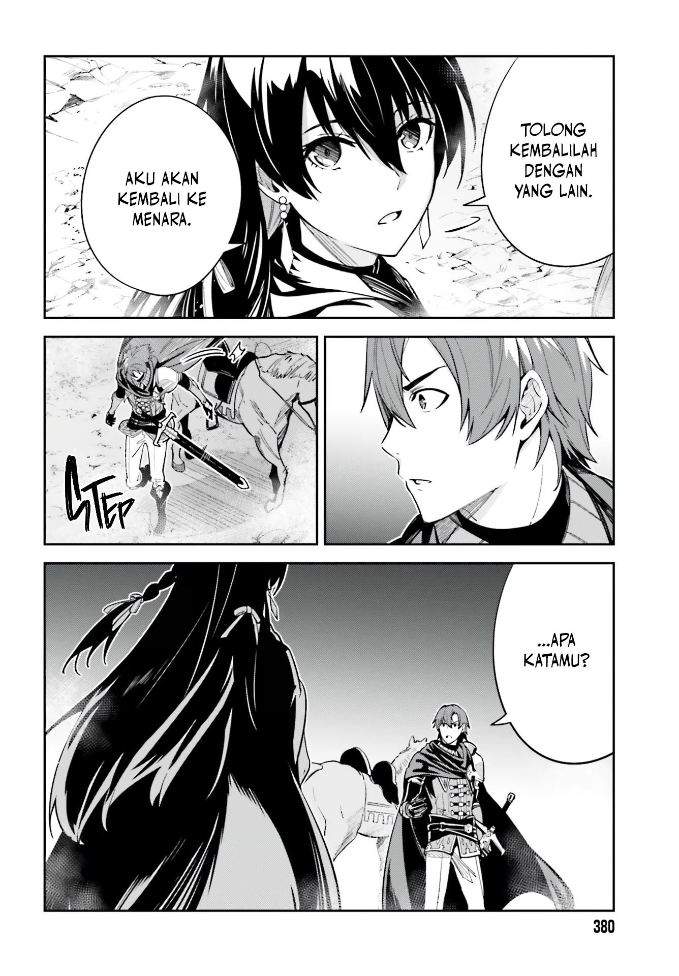 Unnamed Memory Chapter 12 - halaman 17