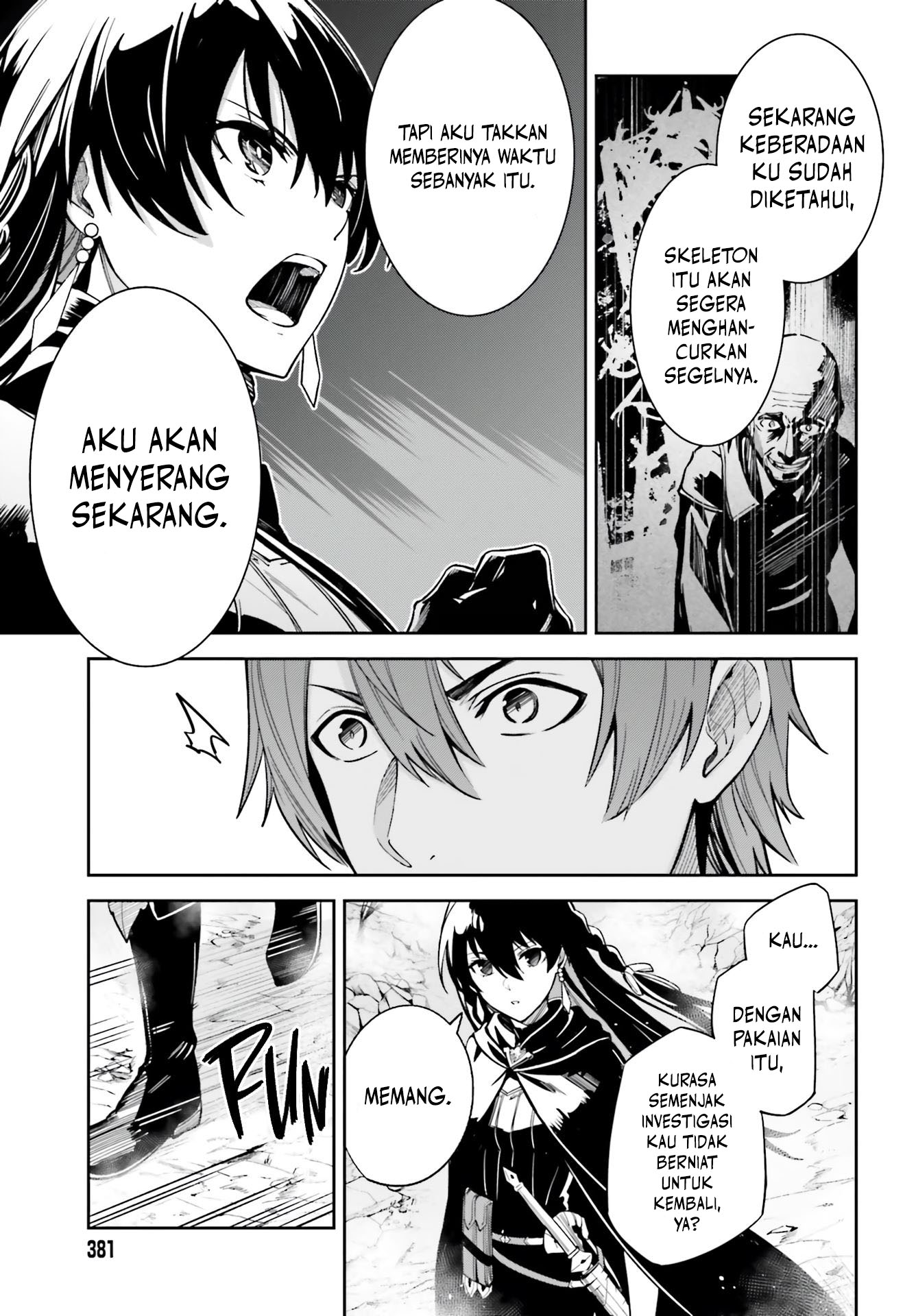 Unnamed Memory Chapter 12 - halaman 18