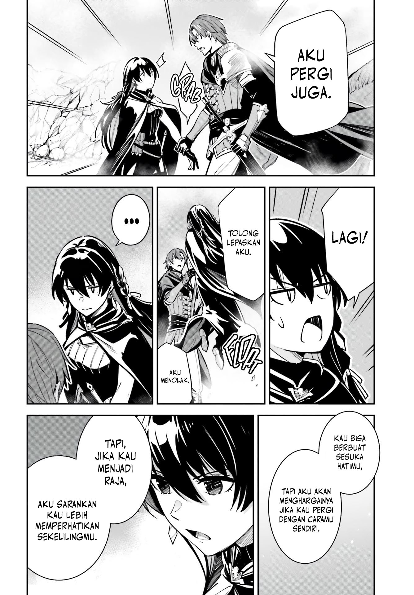 Unnamed Memory Chapter 12 - halaman 19