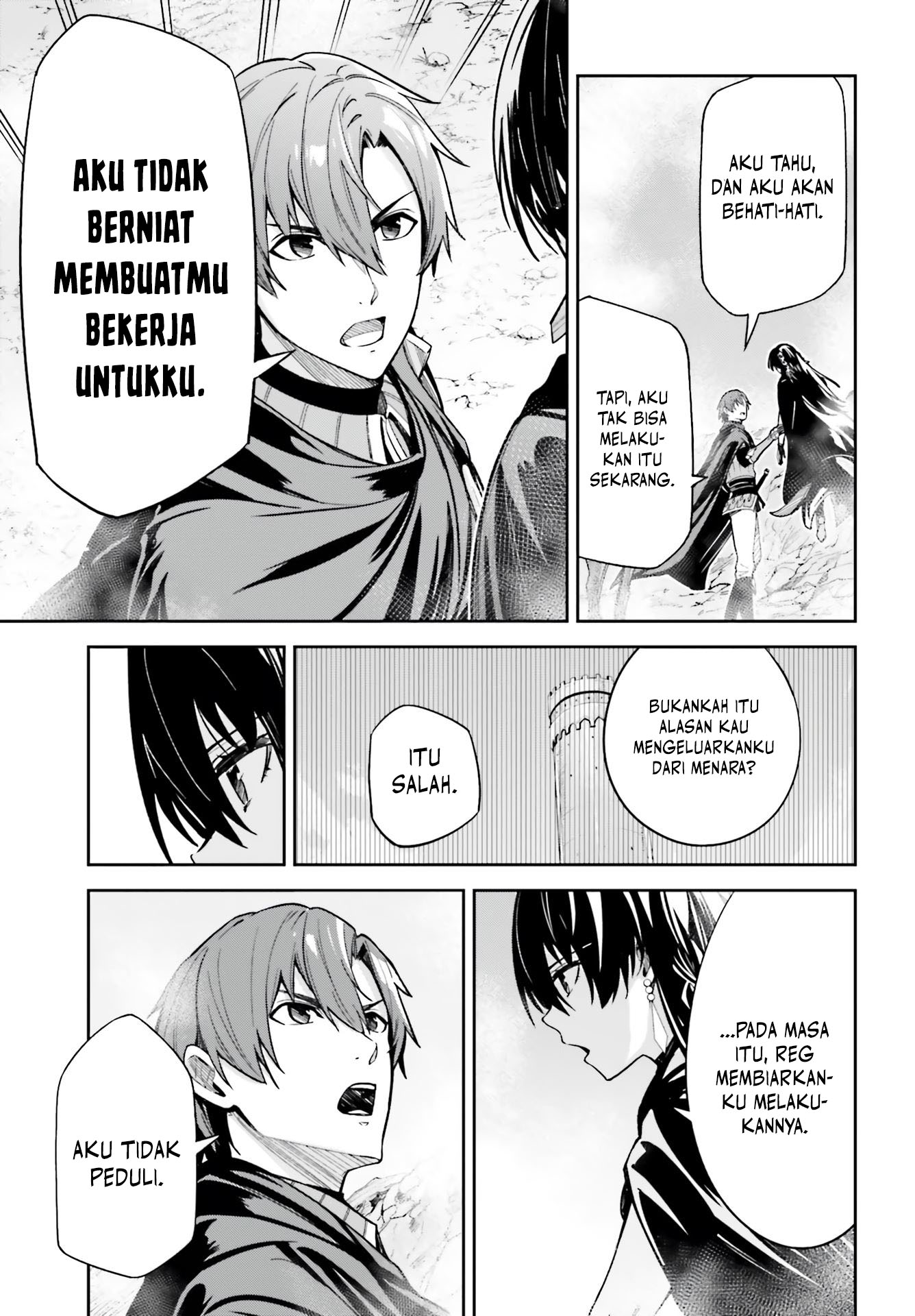 Unnamed Memory Chapter 12 - halaman 20
