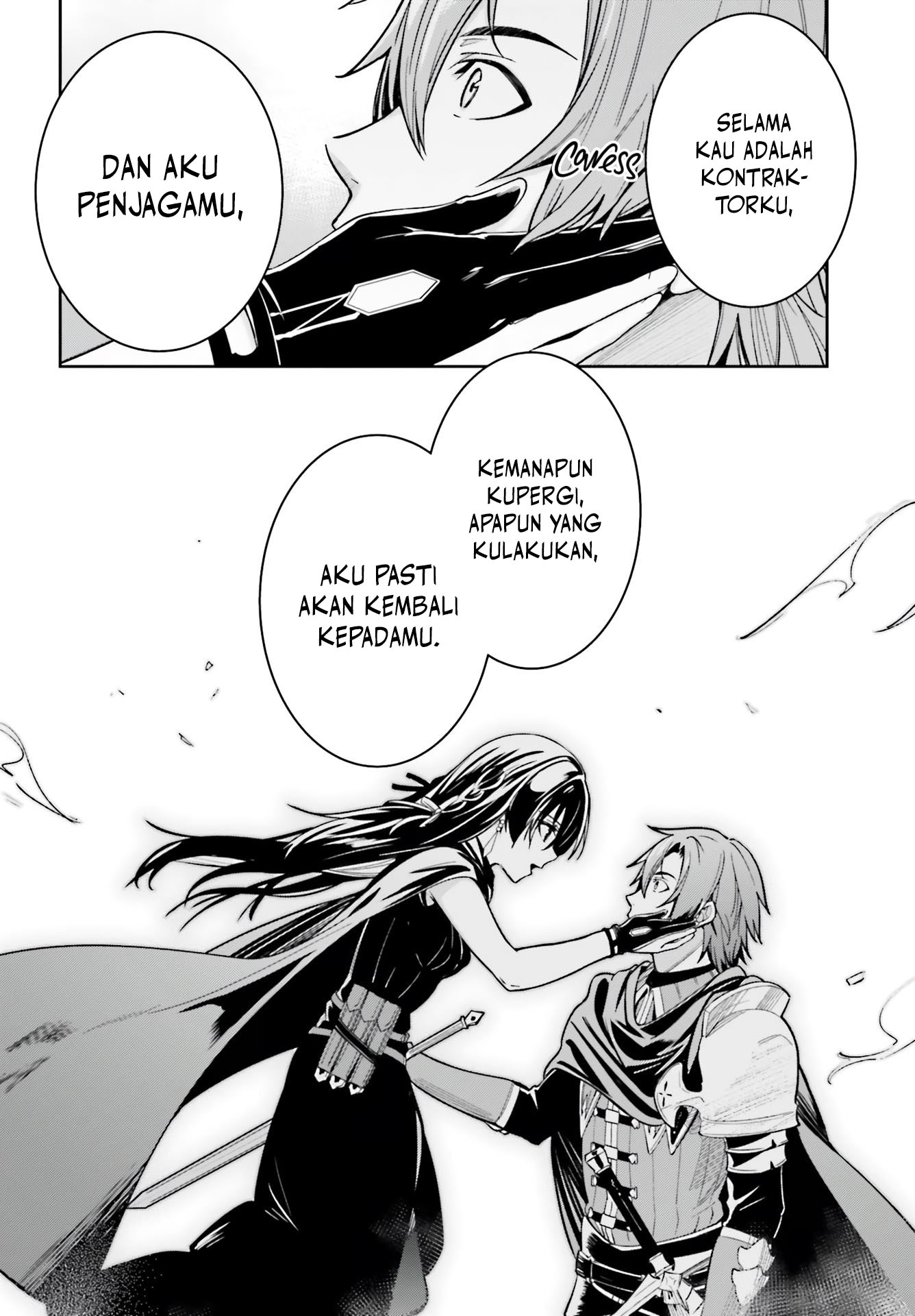 Unnamed Memory Chapter 12 - halaman 23