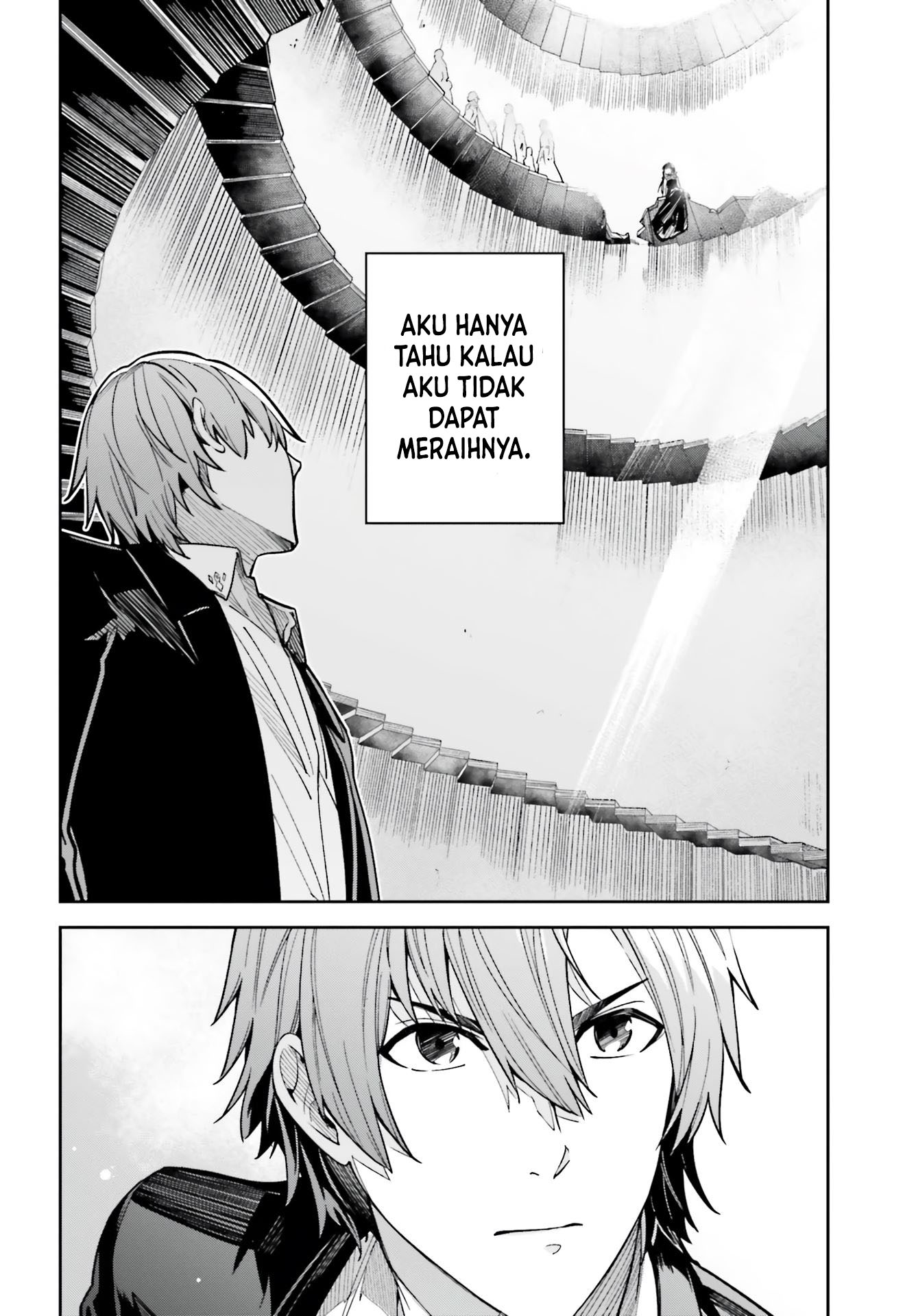 Unnamed Memory Chapter 12 - halaman 27