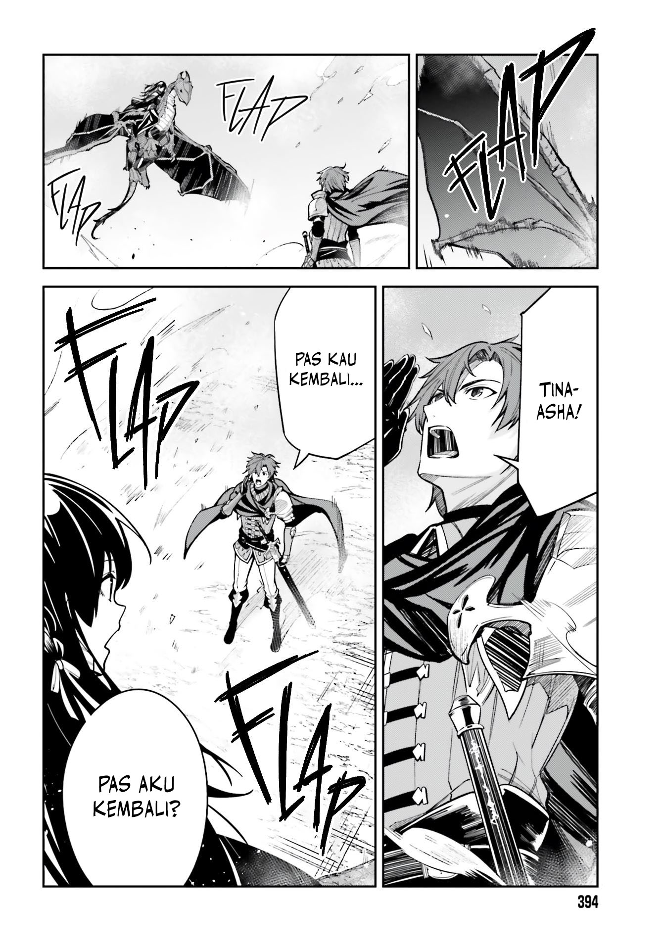 Unnamed Memory Chapter 12 - halaman 31