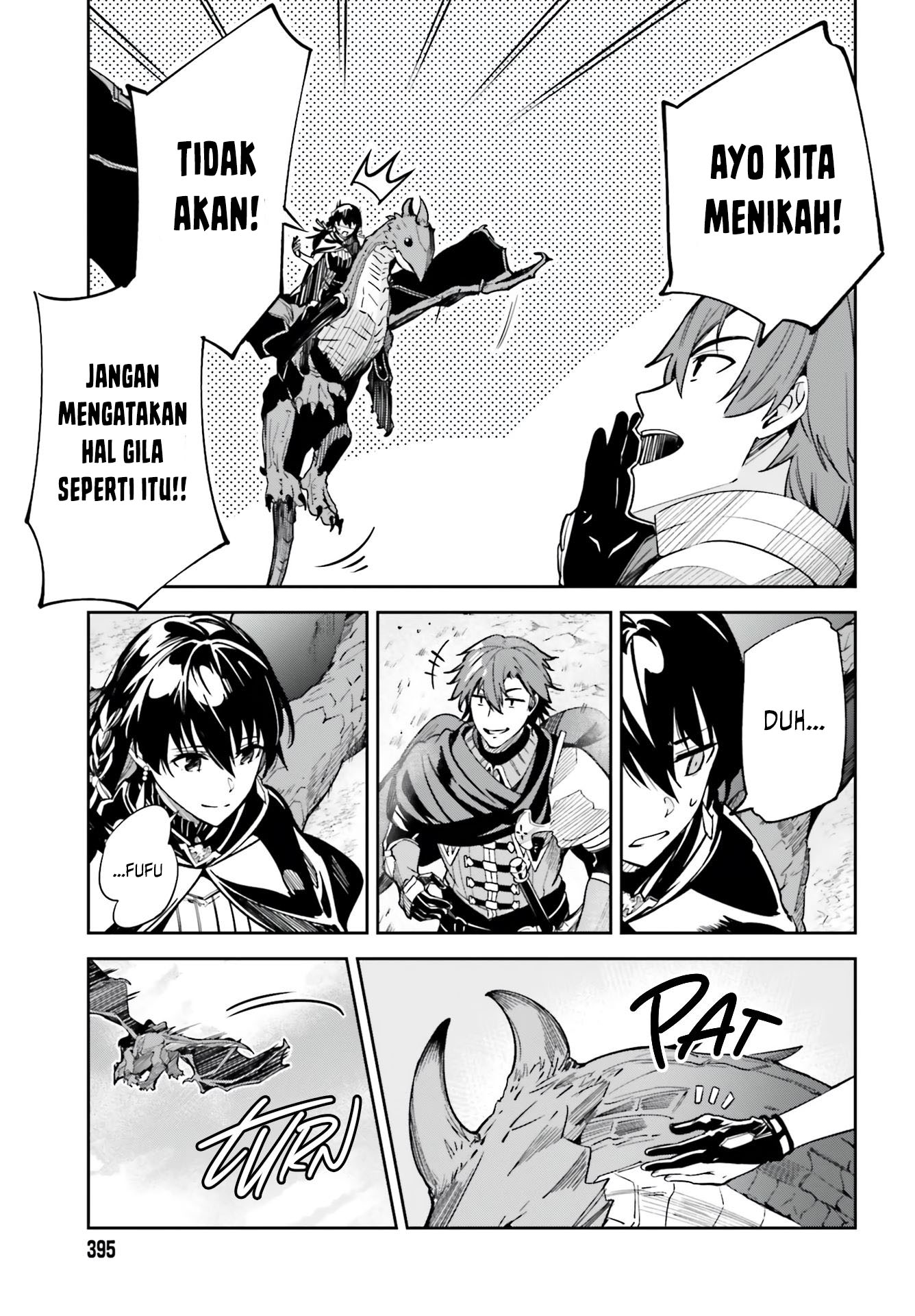Unnamed Memory Chapter 12 - halaman 32