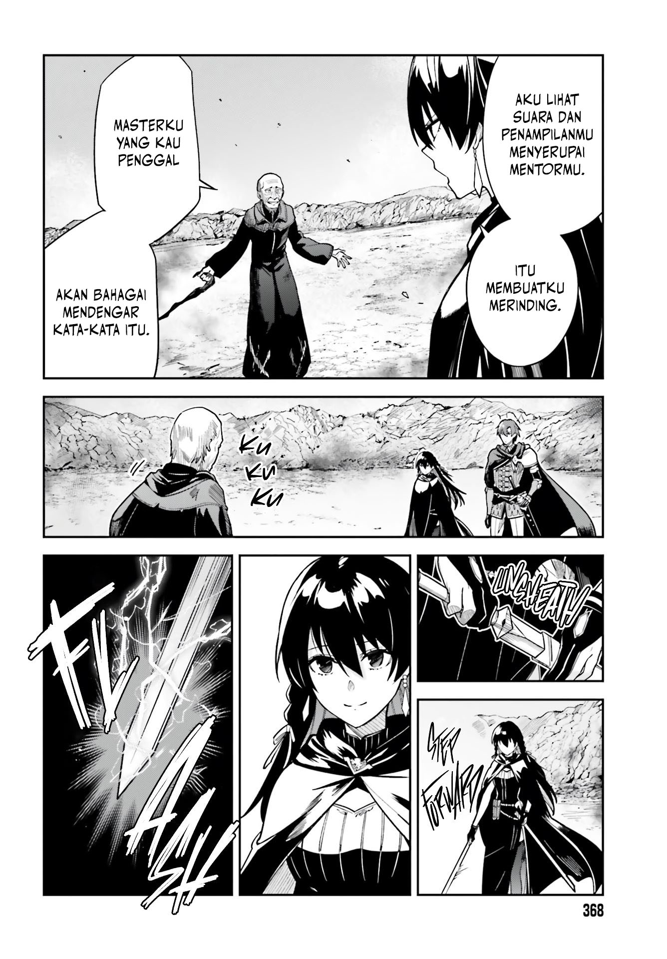 Unnamed Memory Chapter 12 - halaman 5