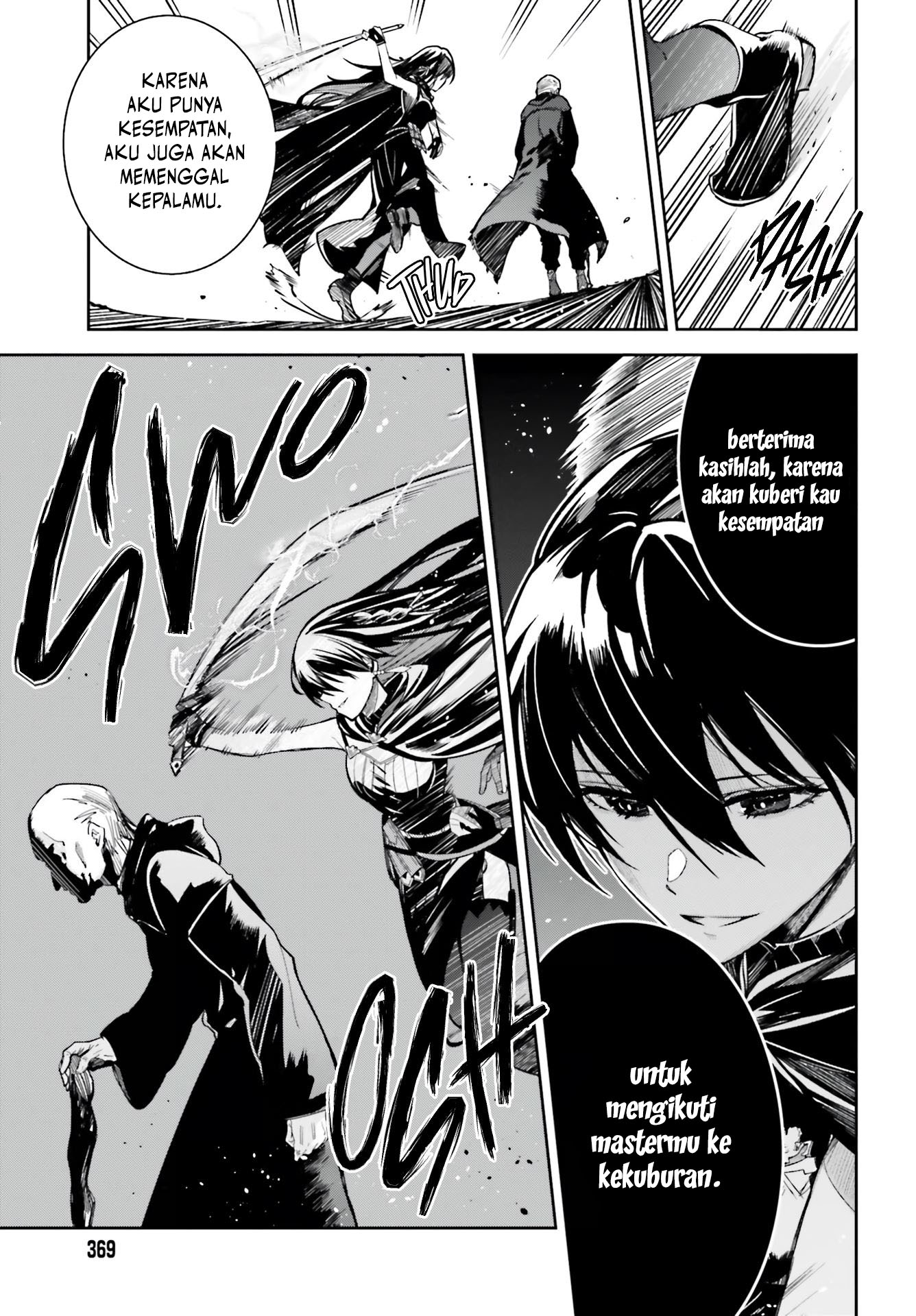 Unnamed Memory Chapter 12 - halaman 6