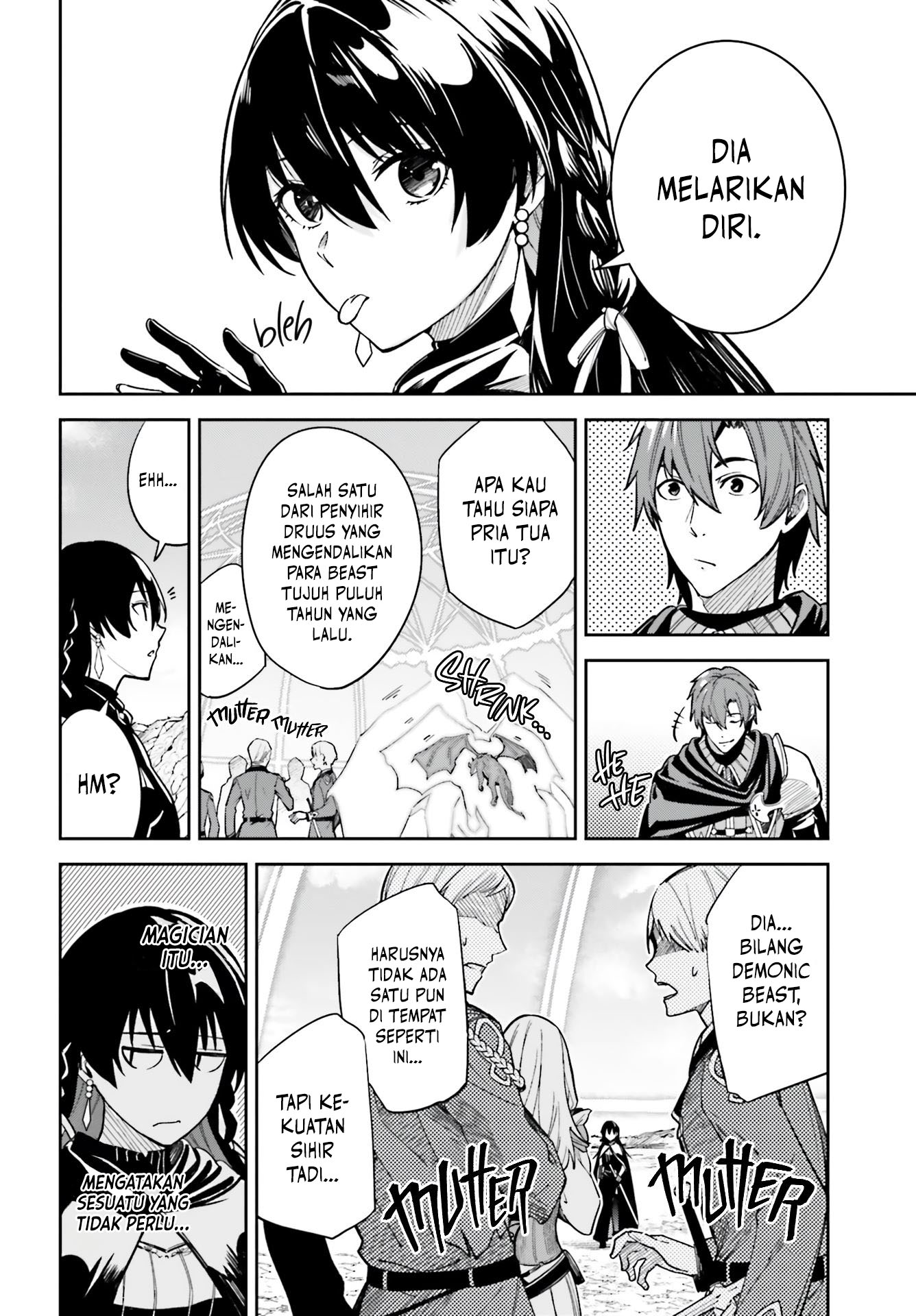 Unnamed Memory Chapter 12 - halaman 9