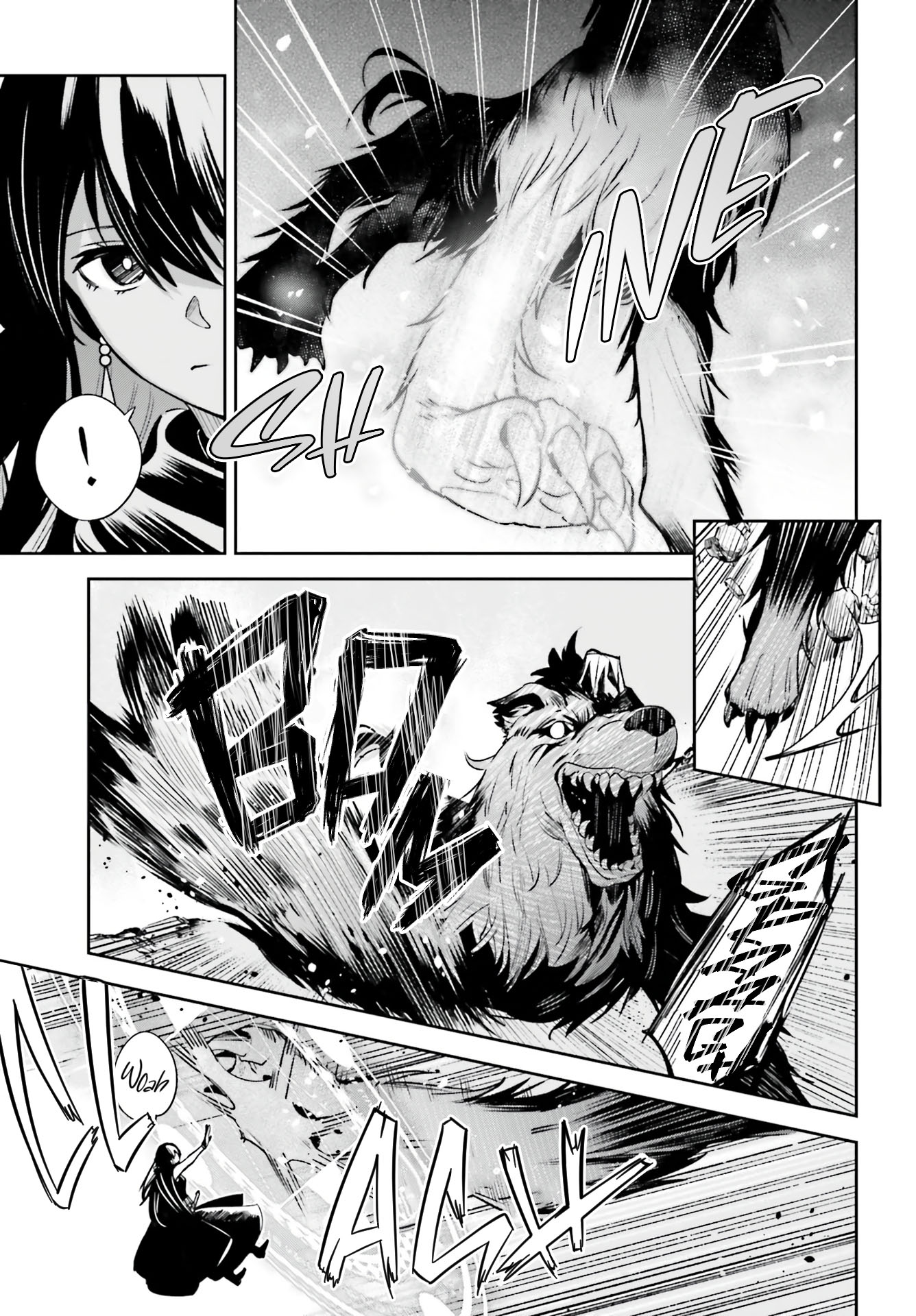 Unnamed Memory Chapter 14 - halaman 10