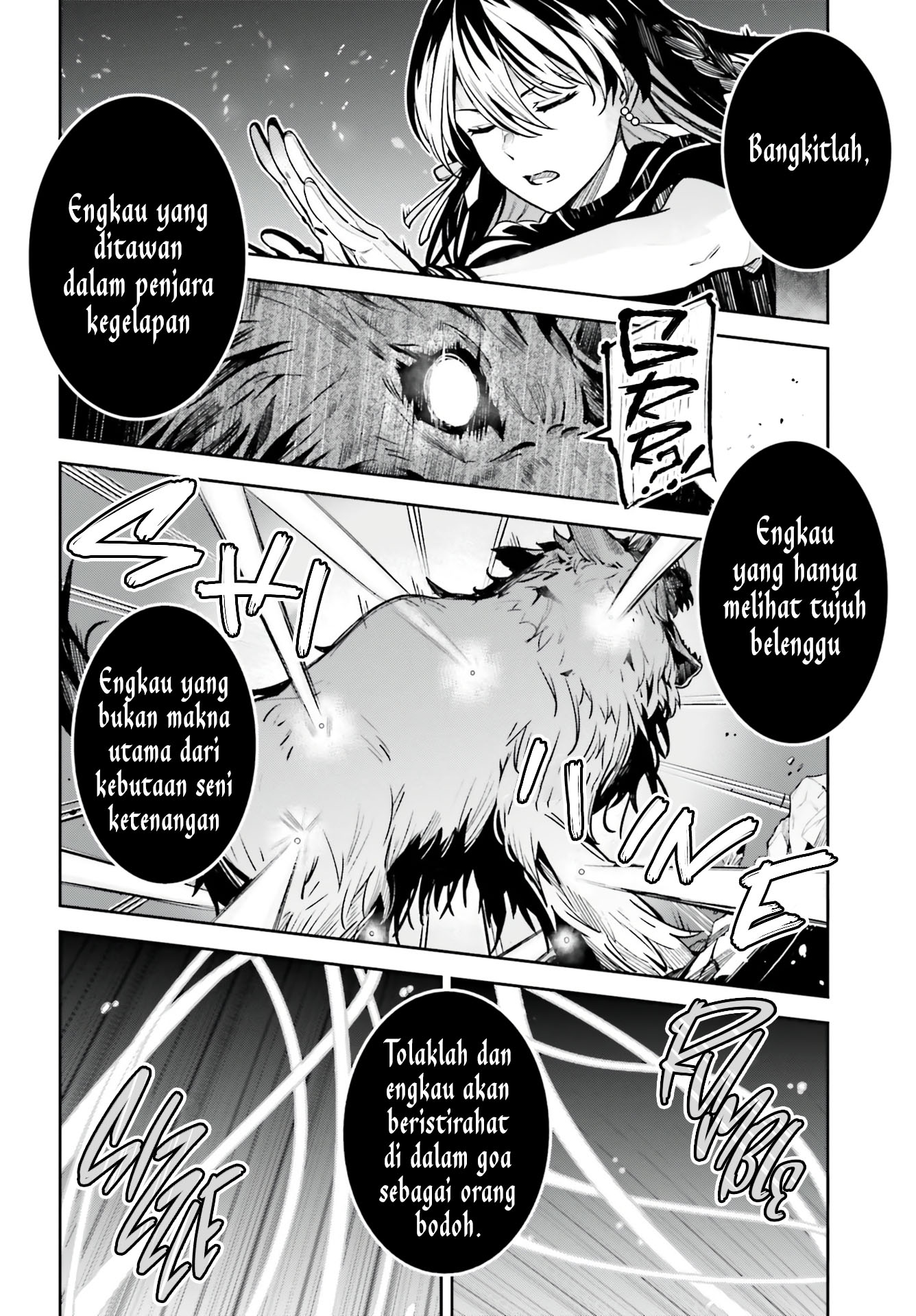 Unnamed Memory Chapter 14 - halaman 17