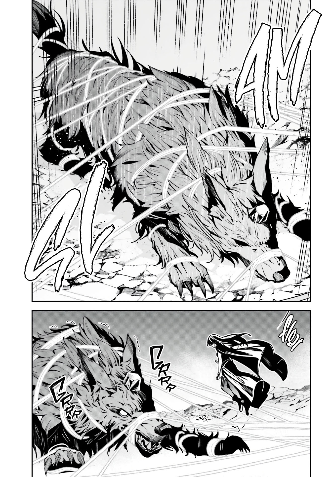 Unnamed Memory Chapter 14 - halaman 18